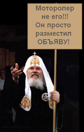 Саяногорск Инфо - 1162504800-116251854720.jpeg, Скачано: 1