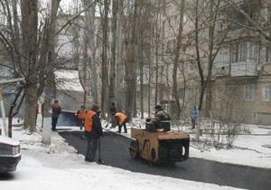 Саяногорск Инфо - 31.jpeg, Скачано: 3