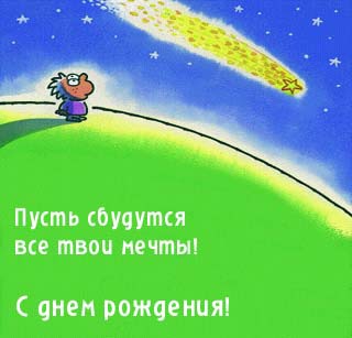 Саяногорск Инфо - 1342.jpeg, Скачано: 0