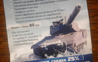 Саяногорск Инфо - 1396835.jpeg, Скачано: 0