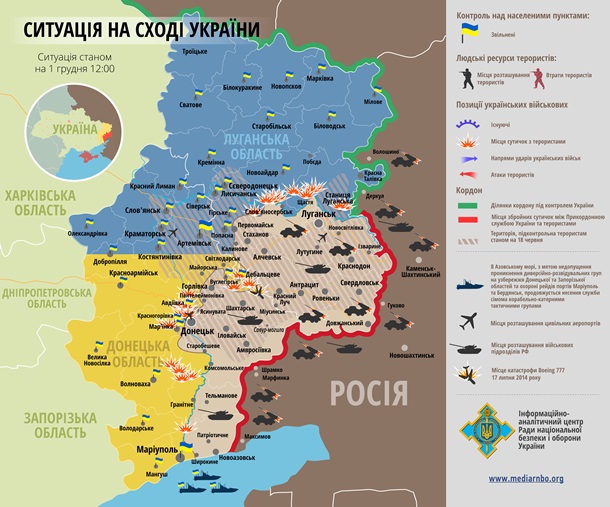 Саяногорск Инфо - 1541192.jpeg, Скачано: 0