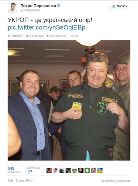 Саяногорск Инфо - 1499821.jpeg, Скачано: 0