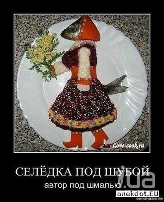 Саяногорск Инфо - 782615_940337.jpeg, Скачано: 0