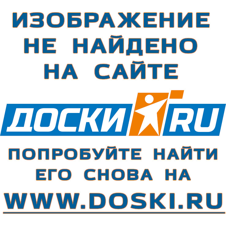 Саяногорск Инфо - 803548.jpeg, Скачано: 0
