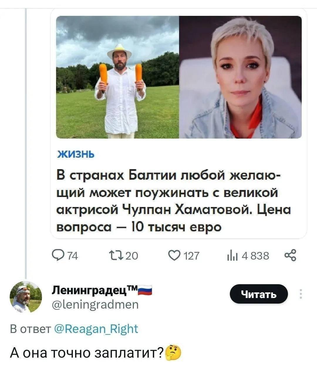 Саяногорск Инфо - photo_2025-10-04_00-45-54.jpg, Скачано: 15