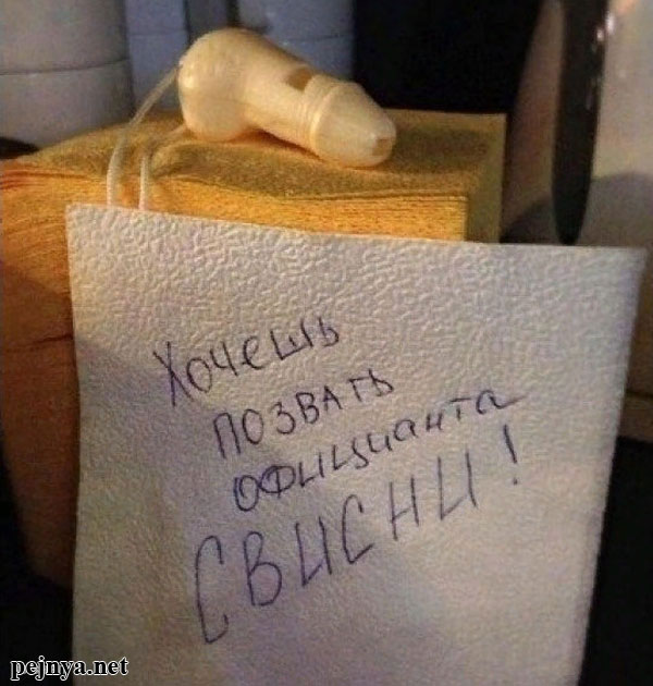 Саяногорск Инфо - 5.jpg, Скачано: 3