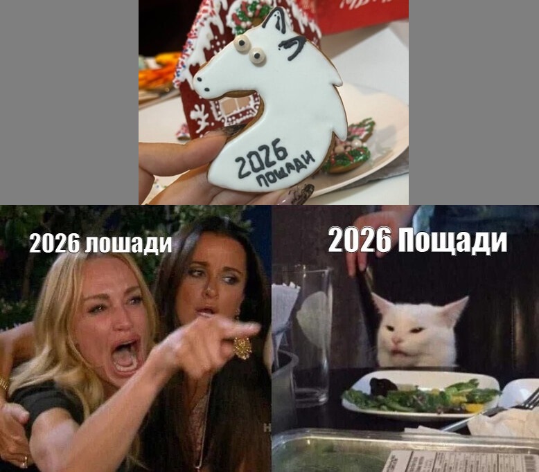 Саяногорск Инфо - 01.jpg, Скачано: 24