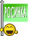 Саяногорск Инфо - rosinka-flag-rosinka-0.gif, Скачано: 3