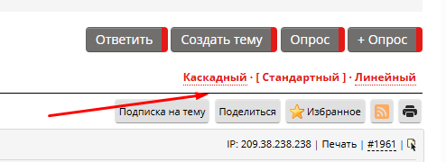 Саяногорск Инфо - screenshot_1.png, Скачано: 17