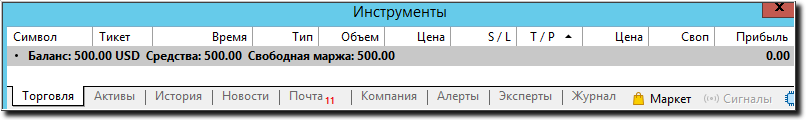 Саяногорск Инфо - zahvat393.png, Скачано: 28