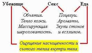 Саяногорск Инфо - ggtxq7dxajp5ccrm77cymzwyrlzjeeqaumq1w4dss.jpeg, Скачано: 2