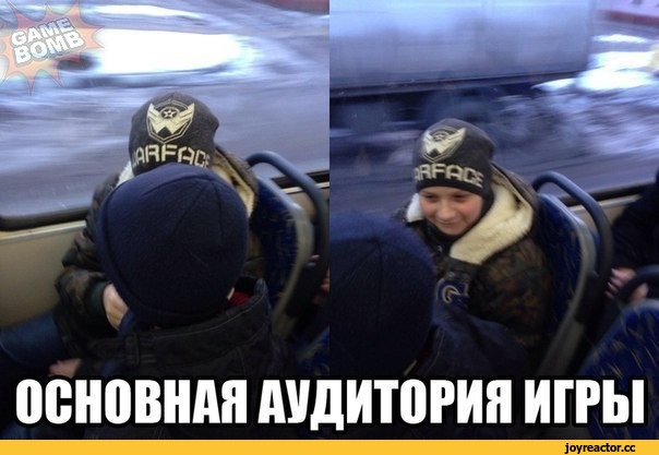 Саяногорск Инфо - shkolota-warface-igry-pesochnica-1067343.jpeg, Скачано: 0