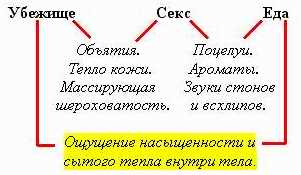 Саяногорск Инфо - 4.jpeg, Скачано: 7