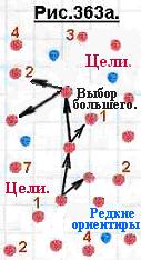 Саяногорск Инфо - clip_7690150.jpeg, Скачано: 9