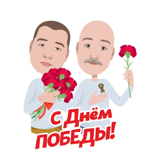 Саяногорск Инфо - 9.png, Скачано: 13