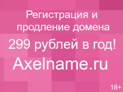 Саяногорск Инфо - start_menu_reviver_1_0_0_1460__1676447.jpeg, Скачано: 1