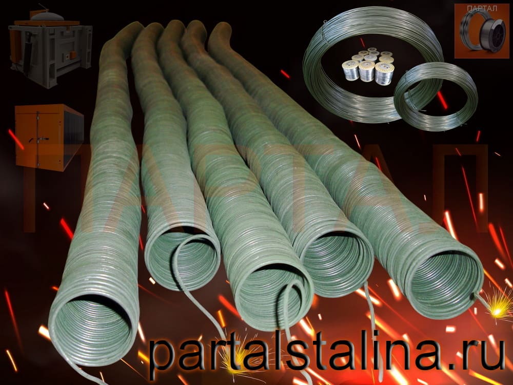 Саяногорск Инфо - nagrevatelnyj-element-34.jpg, Скачано: 5