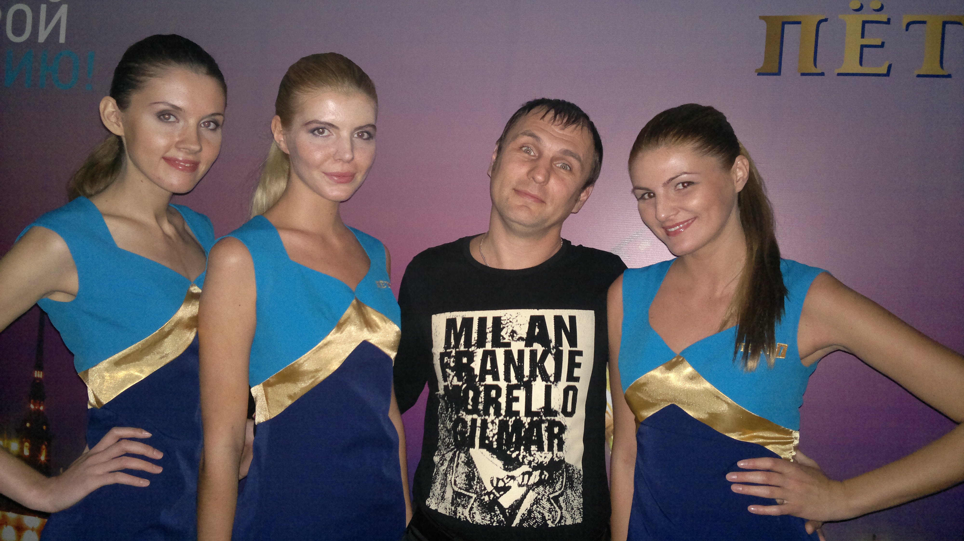 Саяногорск Инфо - 2012_11_09_124.jpg, Скачано: 239