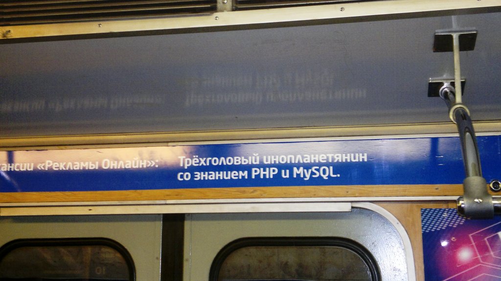 Саяногорск Инфо - 2012_11_14_128.jpg, Скачано: 339
