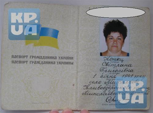 Саяногорск Инфо - post-3-13552302467728.jpg, Скачано: 609