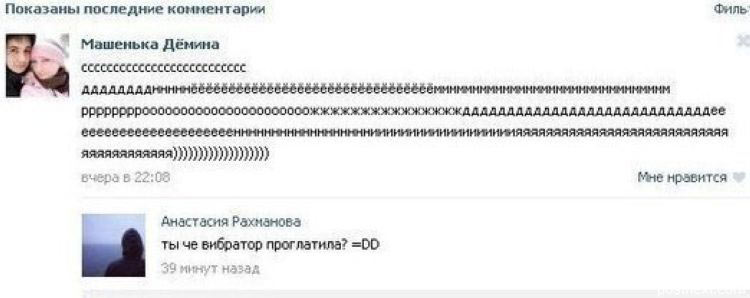 Саяногорск Инфо - 10.jpg, Скачано: 866