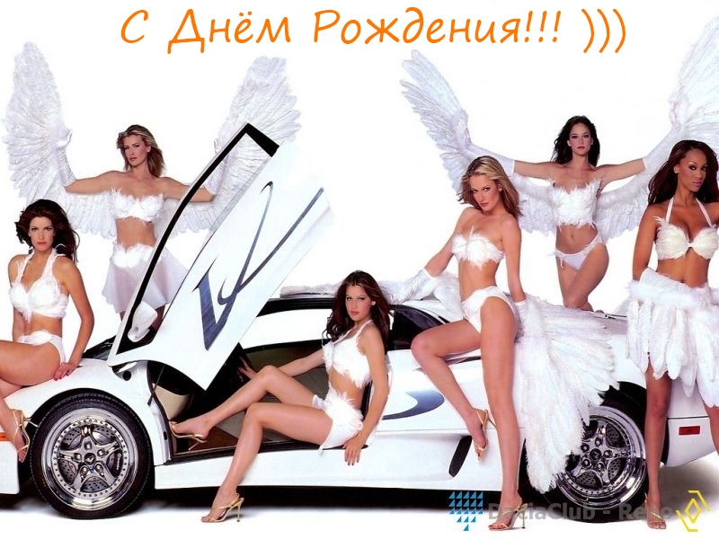 Саяногорск Инфо - normal_girls_and_cars_003.jpg, Скачано: 2861