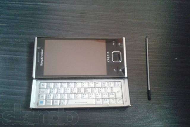 Саяногорск Инфо - 96354395_1_644x461_sony-ericsson-xperia-x2-moskva.jpg, Скачано: 1972