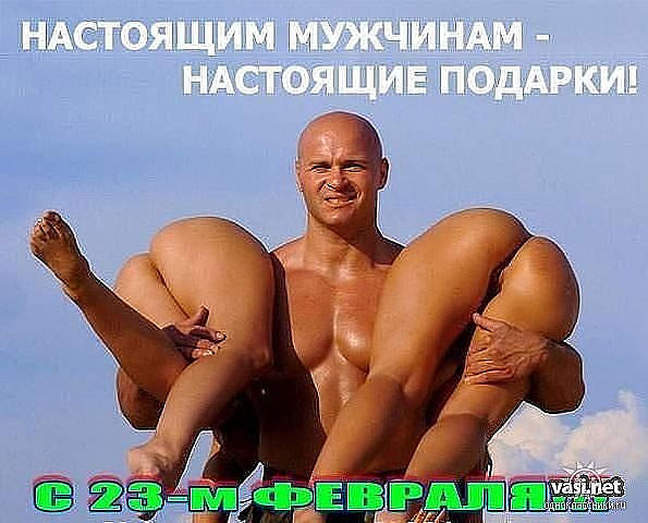Саяногорск Инфо - 23.ii.jpg, Скачано: 812