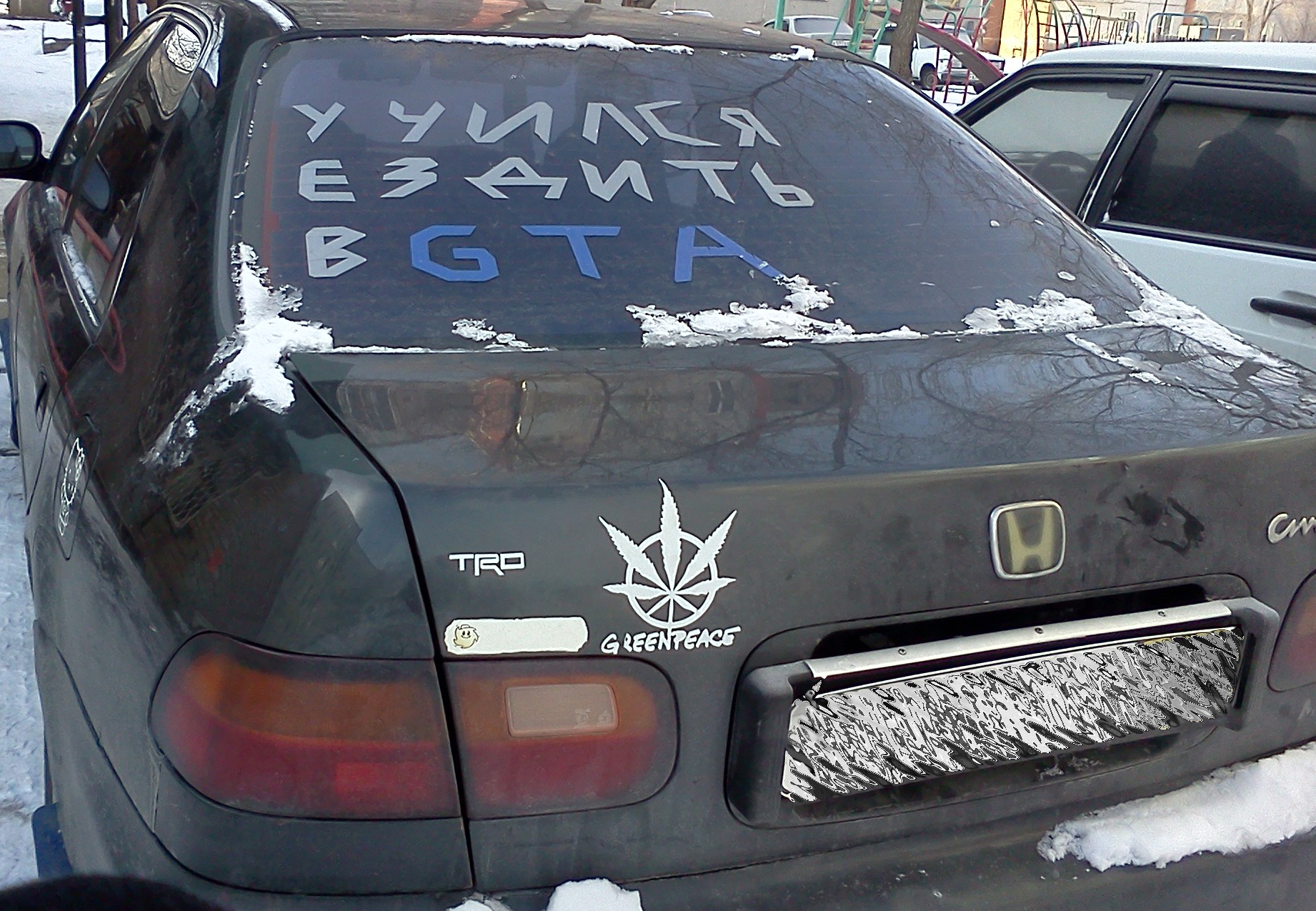 Саяногорск Инфо - img085.jpg, Скачано: 439