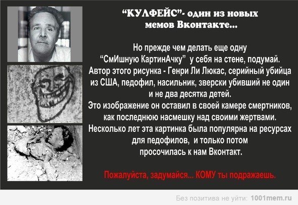 Саяногорск Инфо - hejtxwbyspc.jpg, Скачано: 457