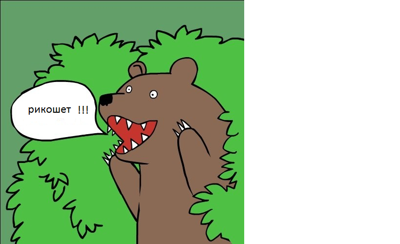 Саяногорск Инфо - bezymyannyj.png, Скачано: 315