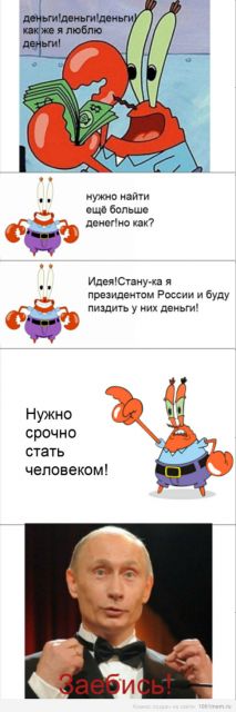 Саяногорск Инфо - s3img_96056280_163_1.jpg, Скачано: 529