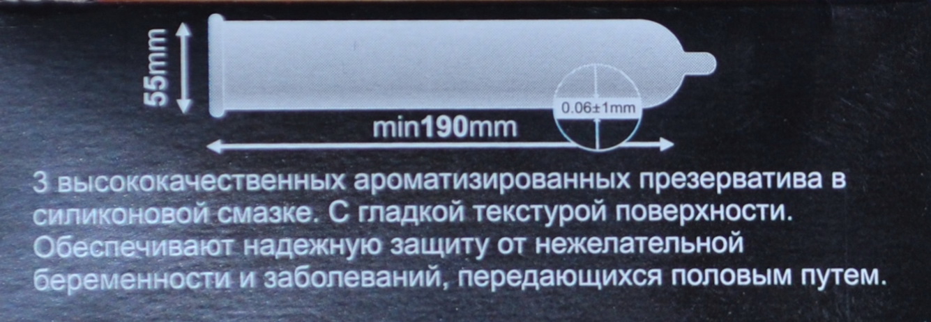 Саяногорск Инфо - dsc_0923.jpg, Скачано: 2196