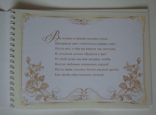 Саяногорск Инфо - dsc01374.jpg, Скачано: 799
