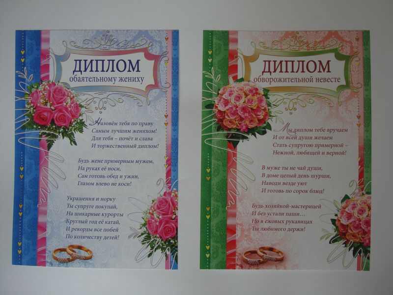 Саяногорск Инфо - dsc01389.jpg, Скачано: 826