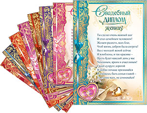 Саяногорск Инфо - 71966.jpeg, Скачано: 870