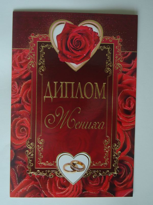 Саяногорск Инфо - dsc01385.jpg, Скачано: 764