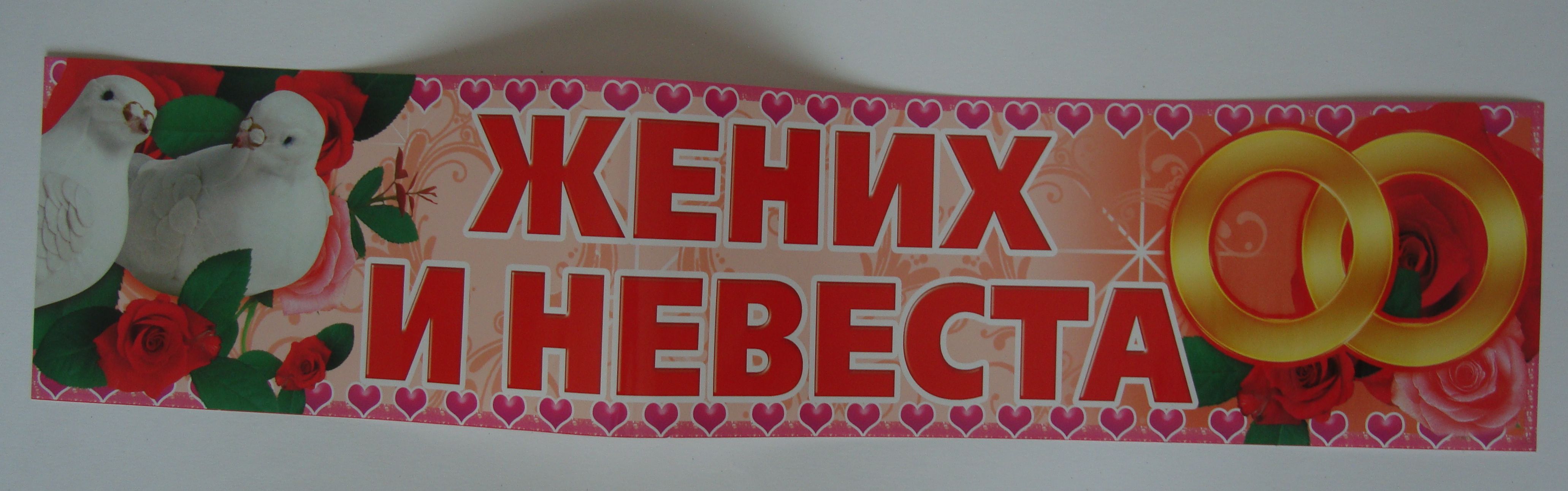 Саяногорск Инфо - dsc01395.jpg, Скачано: 719