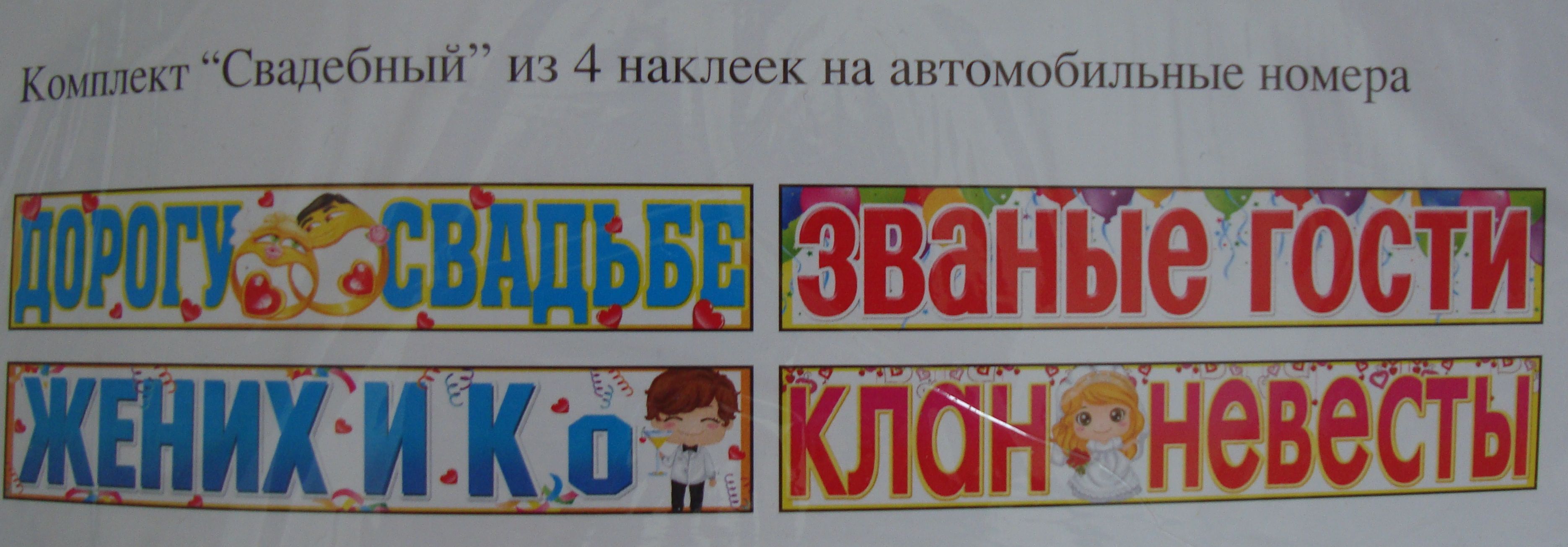 Саяногорск Инфо - dsc01396.jpg, Скачано: 754