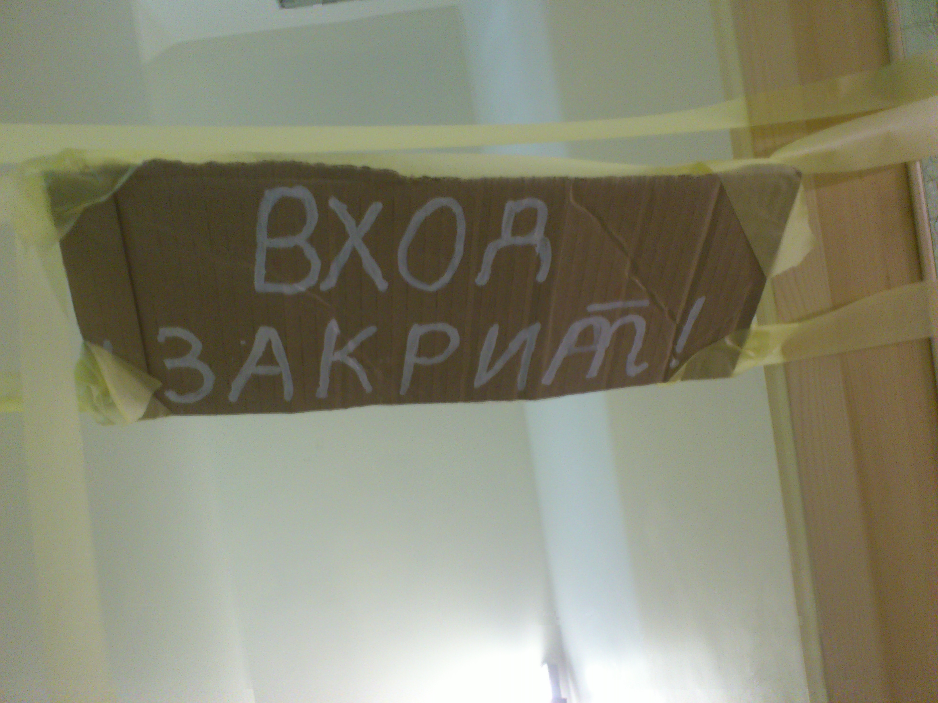 Саяногорск Инфо - dsc_0010.jpg, Скачано: 333