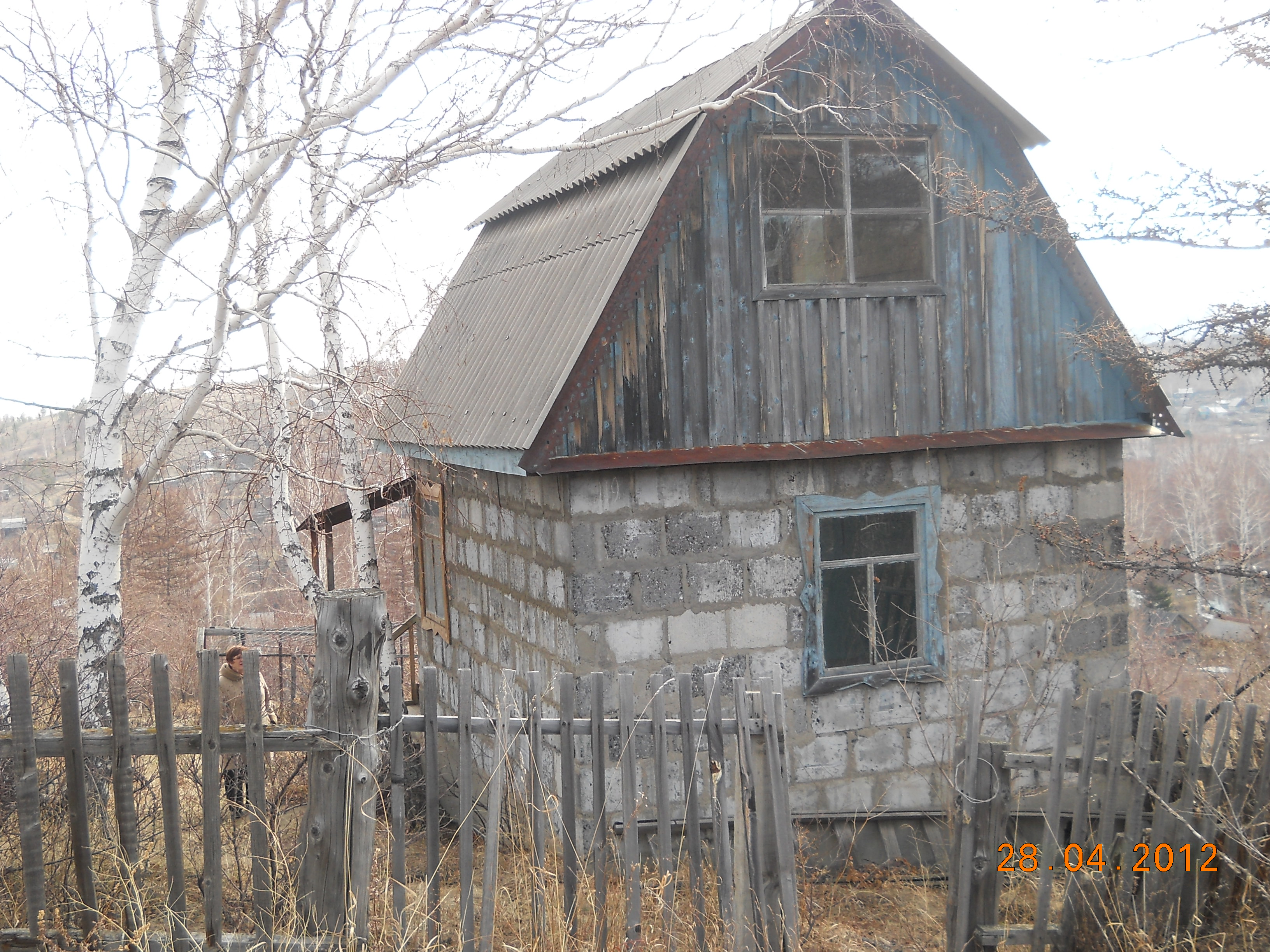 Саяногорск Инфо - dscn1129.jpg, Скачано: 622