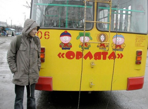 Саяногорск Инфо - 7283805-r3l8t8d-500-south_park.jpg, Скачано: 268