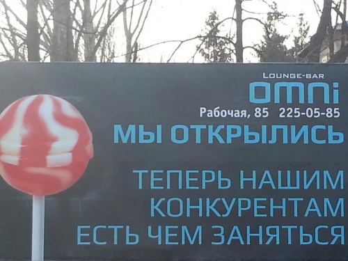 Саяногорск Инфо - 7285255-r3l8t8d-500-539533_153896418100470_993431274_n.jpg, Скачано: 280