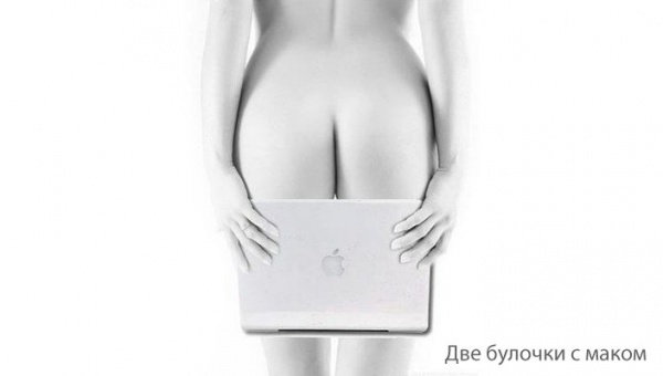 Саяногорск Инфо - 3868105-r3l8t8d-600-y_27bff11b.jpg, Скачано: 220