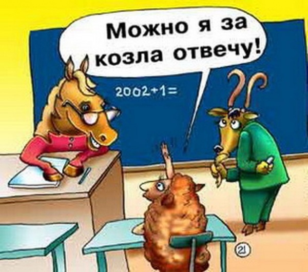 Саяногорск Инфо - 6340405-r3l8t8d-600-r3sdj7tkx5s.jpg, Скачано: 217