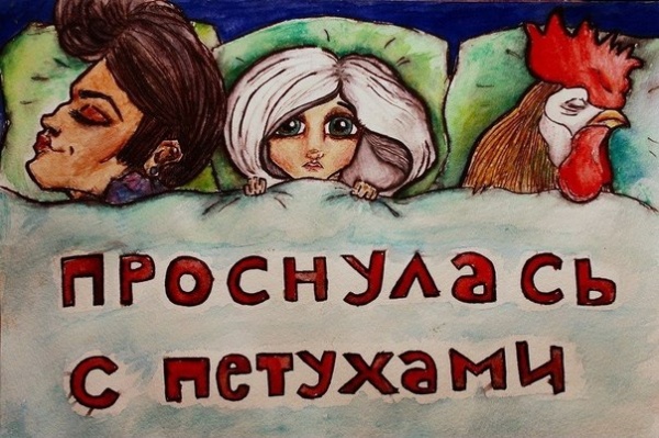 Саяногорск Инфо - 6340555-r3l8t8d-600-xdvmvuguzsa.jpg, Скачано: 219