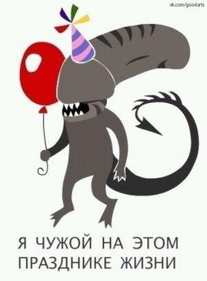 Саяногорск Инфо - atsdgr-wekw.jpg, Скачано: 221