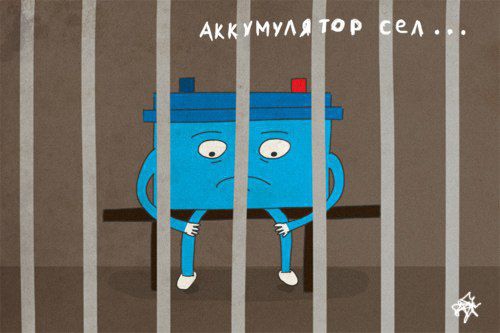 Саяногорск Инфо - be227b9ba223891e295865a3da021ff8.jpg, Скачано: 230