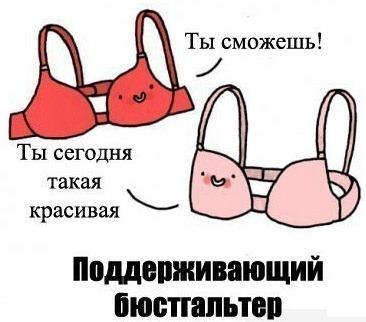 Саяногорск Инфо - l6ptmwvdy-e.jpg, Скачано: 208