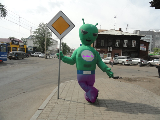 Саяногорск Инфо - vlaslo_1.jpg, Скачано: 331